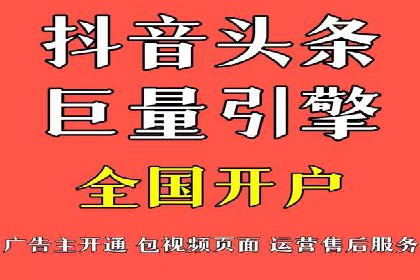 案例解读：SEM托管服务助力企业快速抢占市场份额